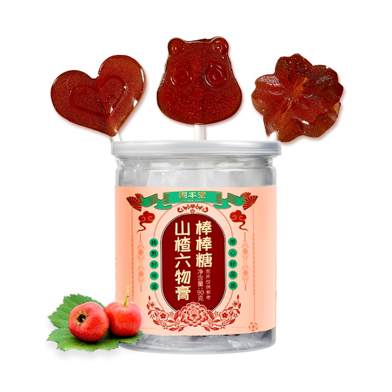 固本堂山楂六物膏棒棒糖90g莱阳儿童梨膏糖山楂六物膏棒棒糖