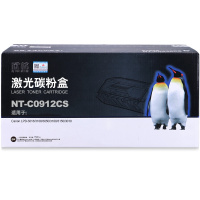 欣格CRG-912碳粉盒NT-C0912CS黑色适用佳能3018 3108 3050 3100系列[健康环保、全包服务]