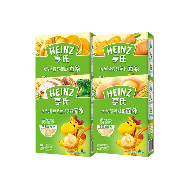 亨氏(Heinz)婴儿营养面条优加全素营养面条252g*4(胡萝卜+鸡蛋+南瓜+西兰花香菇)