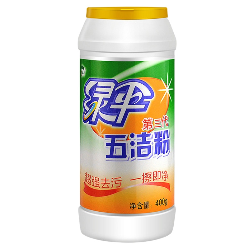 绿伞400G五洁粉