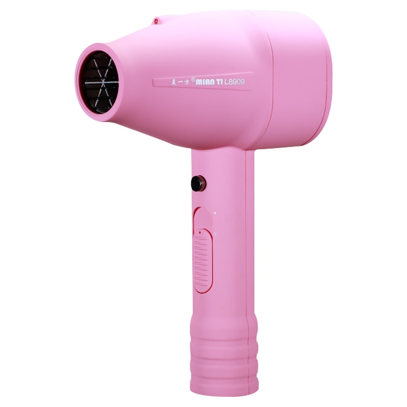 美一方 免提吹风机家用大功率负离子护发电吹风筒快速干发不用手拿的吹风机-粉色款