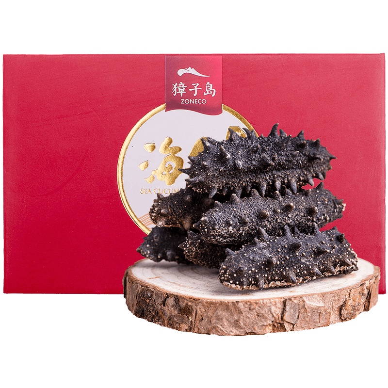 獐子岛 大连淡干海参干货刺参辽参礼盒 50g盒装 15-20头