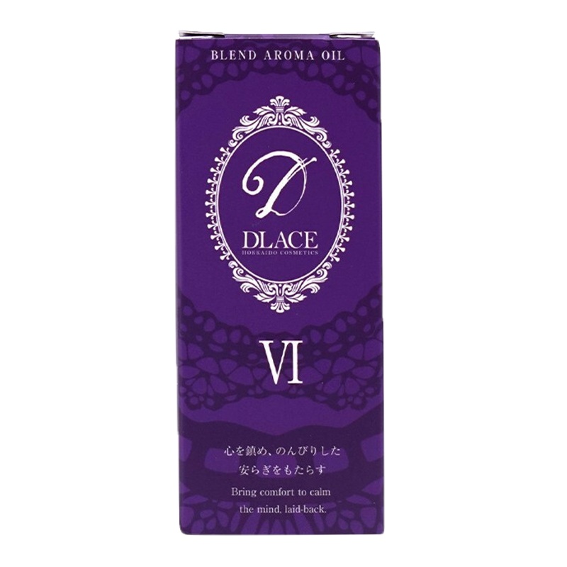 ICE DLACE 日本滋养修护精油30ml 日本多功能精油精油全身面部护肤调理香薰按摩淡化细纹收敛毛孔护肤品 基础油