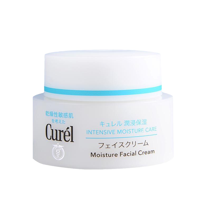 日本Curel珂润面霜保湿乳霜锁水敏感肌40g润肤霜补水滋润