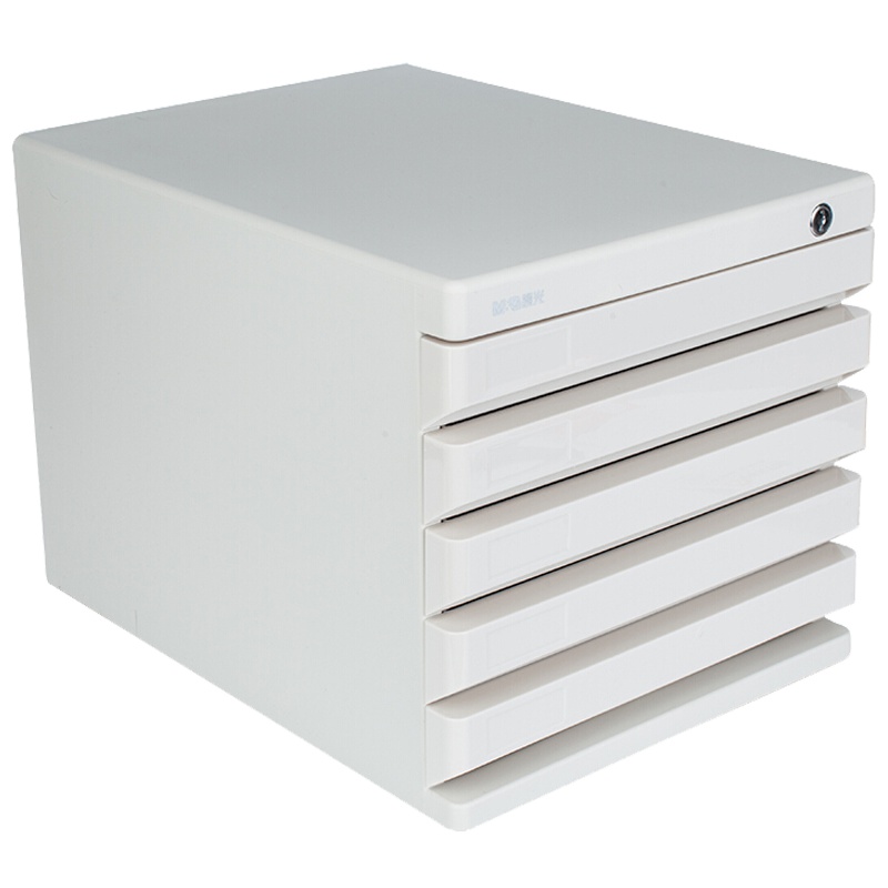 晨光(M&G)ADM95298五层带锁文件柜资料柜 收纳盒 文件抽屉 办公桌文件柜 文件收纳柜 带锁文件箱 灰色
