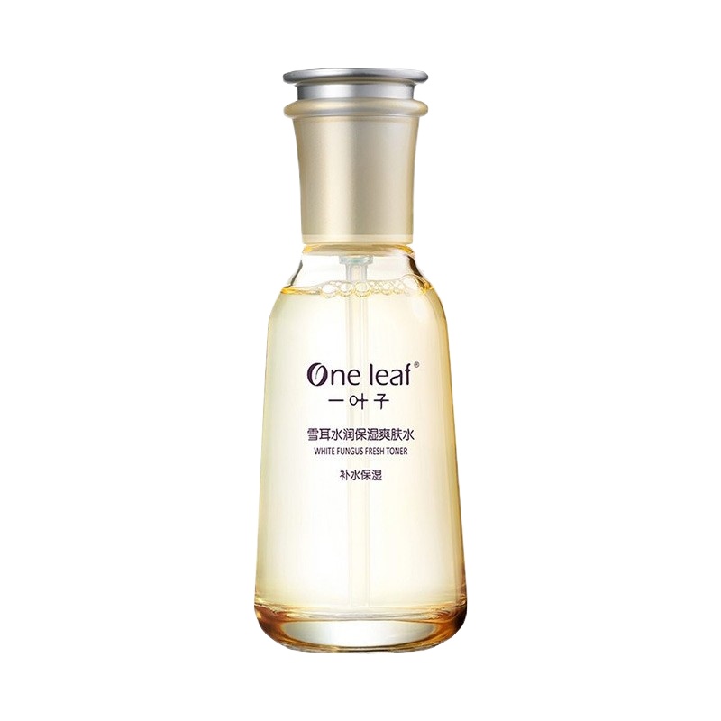 一叶子护肤品套装女面膜补水保湿提亮肤色细致毛孔滋润肌肤深层清洁雪耳洗面奶水乳熬夜精华面霜化妆品套装 [雪耳爽肤水 100