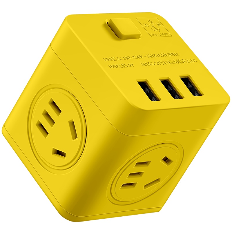 海锚魔方转换插座转换器插头分插器USB多功能接线板插排插板面板多孔家用不带线105U黄色