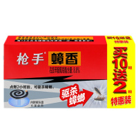 枪手 驱杀蟑螂蟑香 10单盘+2单盘