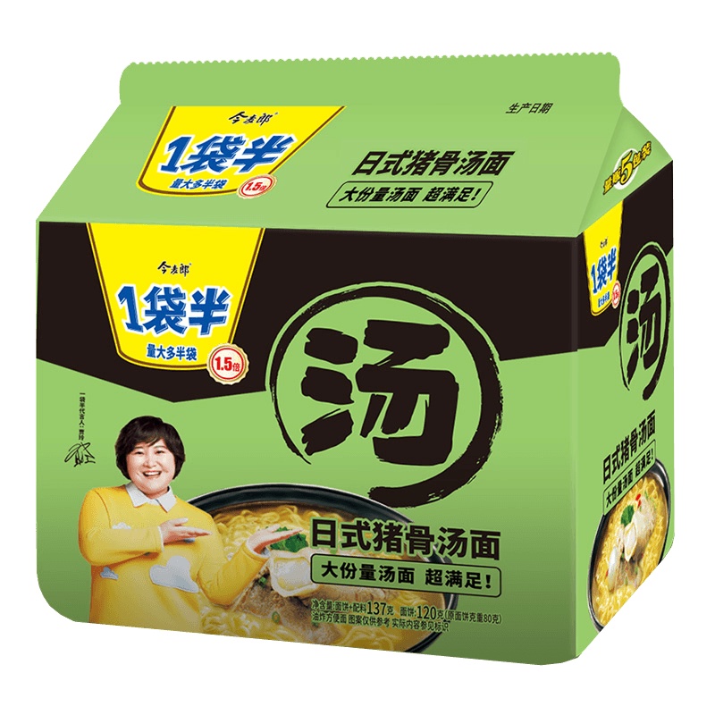 今麦郎 1袋半日式猪骨汤面5连包 137g*5