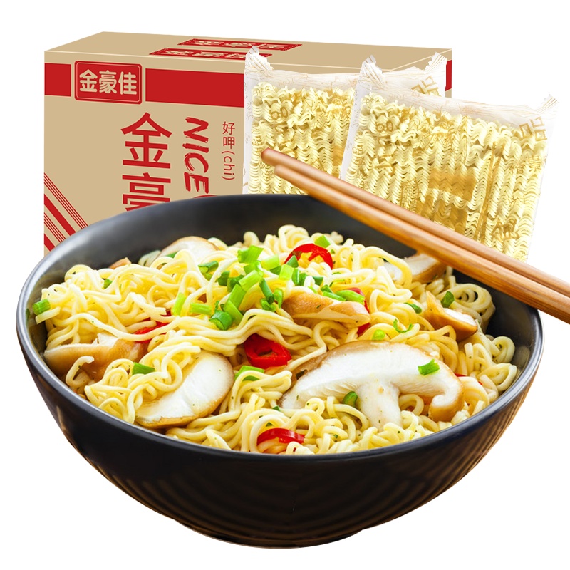 厦门面条面饼煮面大碗面非油炸速熟火锅面方便面炒面面条400g整箱(不含其他料包)[0.1]