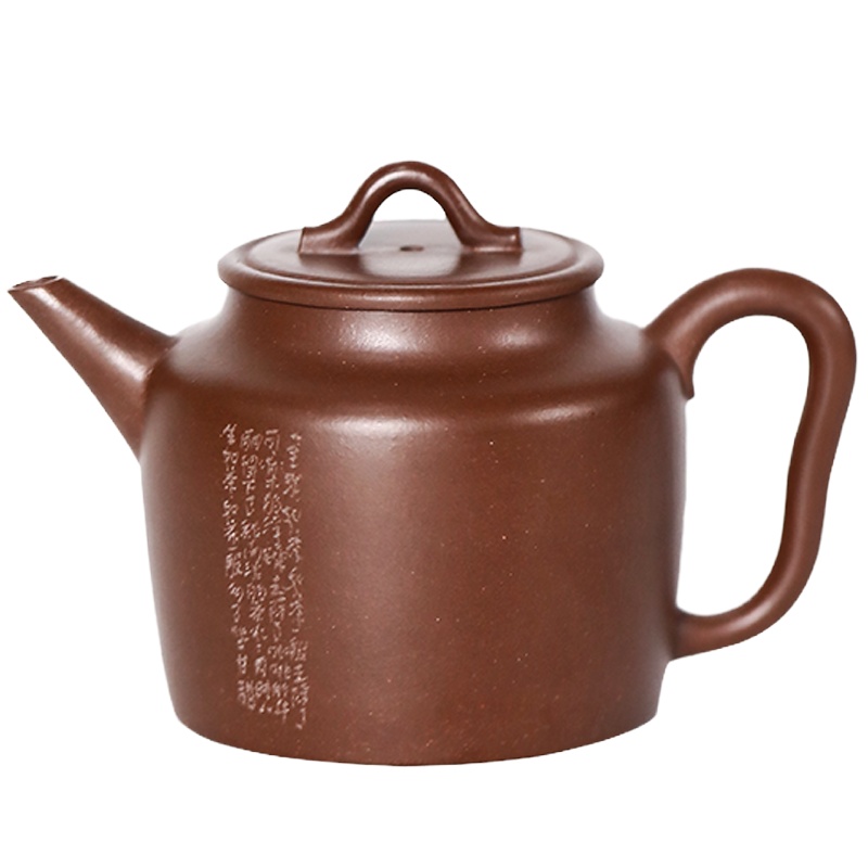 『汲直』 宜兴紫砂壶茶具茶壶原矿紫泥紫砂器 200c