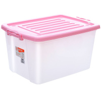 citylong收纳箱塑料有盖透明储物箱 蓝色 定制版