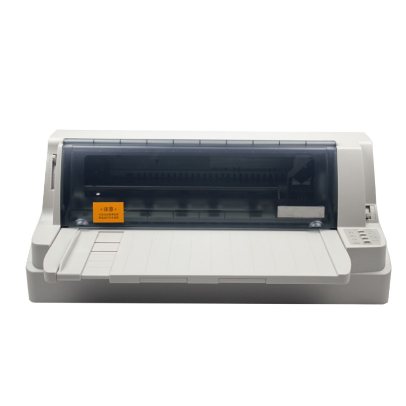 富士通(FUJITSU)DPK810H A4 票据针式打印机