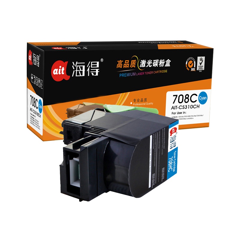 Ait海得 CS310粉盒 专业版 AIT-CS310CH蓝色适用利盟CS 310 510dn 70C80C0 K版