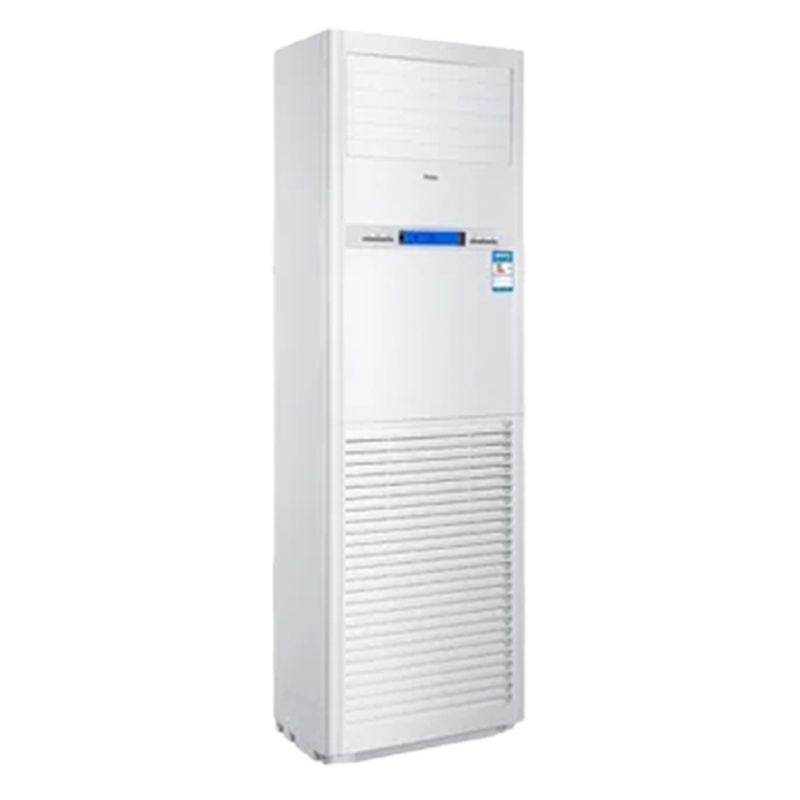 海尔 KFRD-125LW/51B\BC13 五匹 定频 冷暖商用柜机空调 380V电压(含材料)