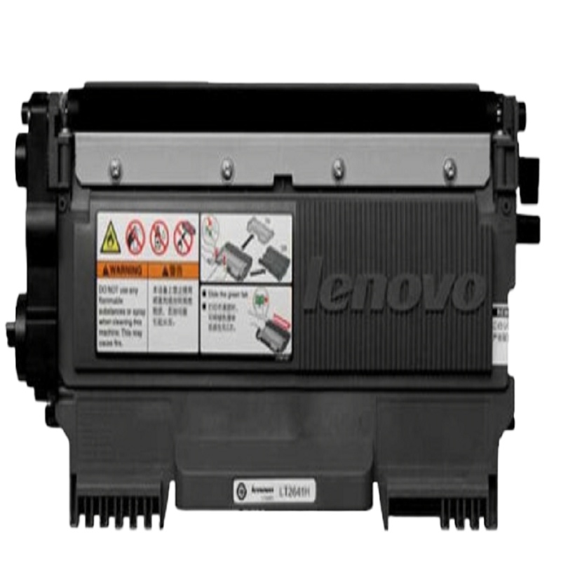 联想LT2641H大容量粉盒(可打印2600页)