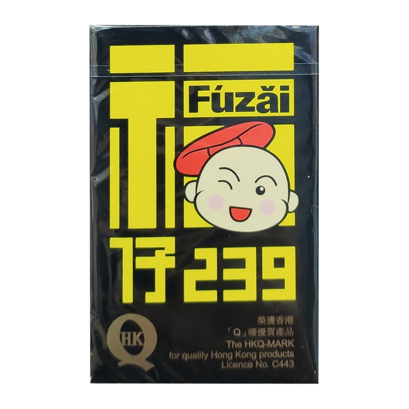 香港直邮和兴白花油 福仔239清幽驱风油5ml 舒缓肌肉疼痛伤风鼻 特惠3盒