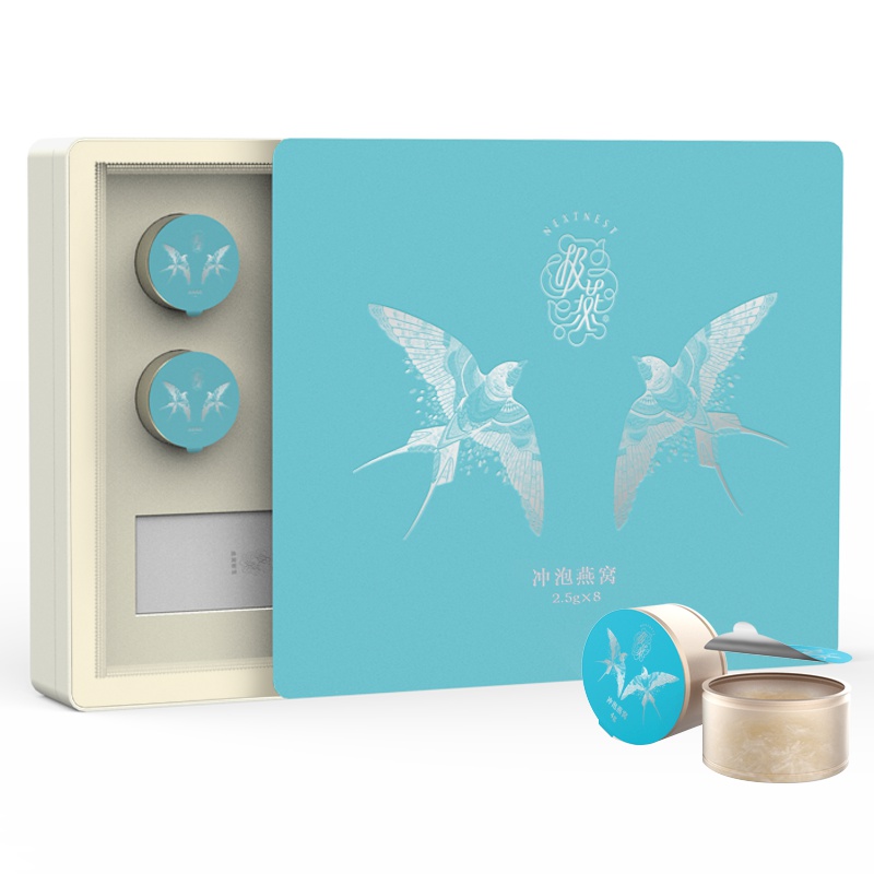 极燕冲泡燕窝 干燕盏正品 孕妇滋补营养食品印尼进口 礼盒装2.5g*8