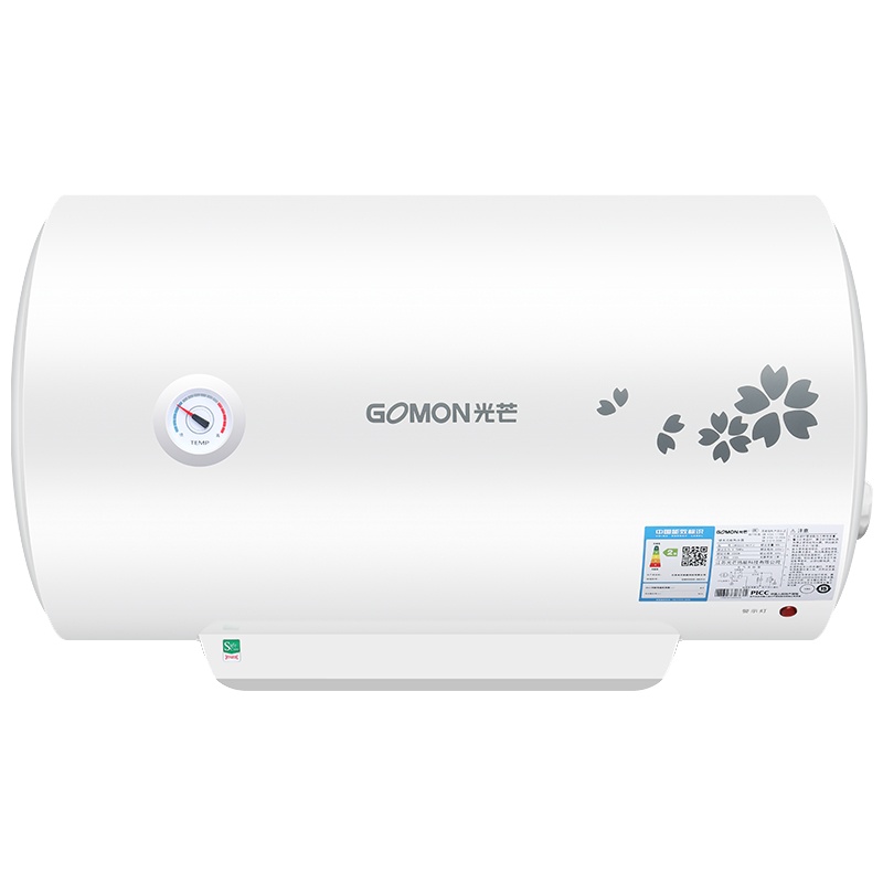 光芒(GOMON)电热水器电2000W速热 安全防电墙 内胆质保8年