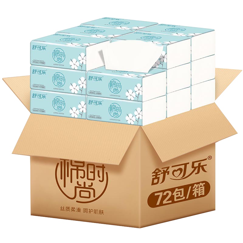 [16包]舒可乐抽纸4层加厚原生木浆 整箱批发家庭装实惠装 家用餐巾纸抽取式面巾纸母婴适用柔韧4层加厚原生木浆