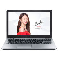 华硕顽石(ASUS)电竞版FL8000UN 15.6英寸游戏本笔记本电脑(i7-8550U 8G 256GB固态 MX150-4G独显 星空灰)轻薄本 学生商务办公本
