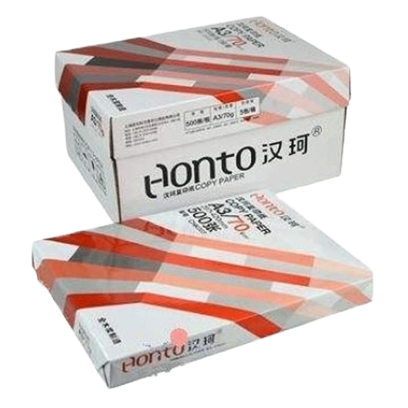 复印纸汉珂A470克5包/箱