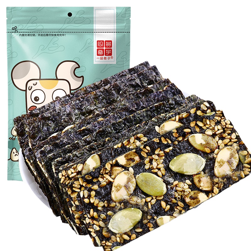 一品巷子 南瓜籽夹心海苔脆38gX3袋儿童即食芝麻大片零食小吃休闲食品