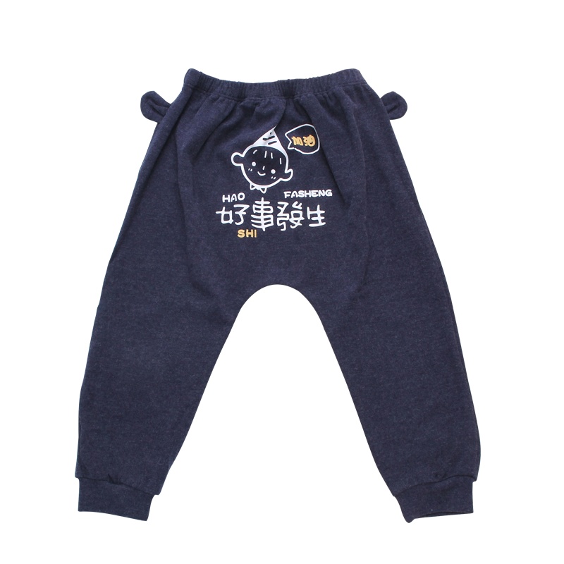 小马波迪婴儿裤子小童大pp裤春秋宝宝女童哈伦裤婴幼儿春装长裤男