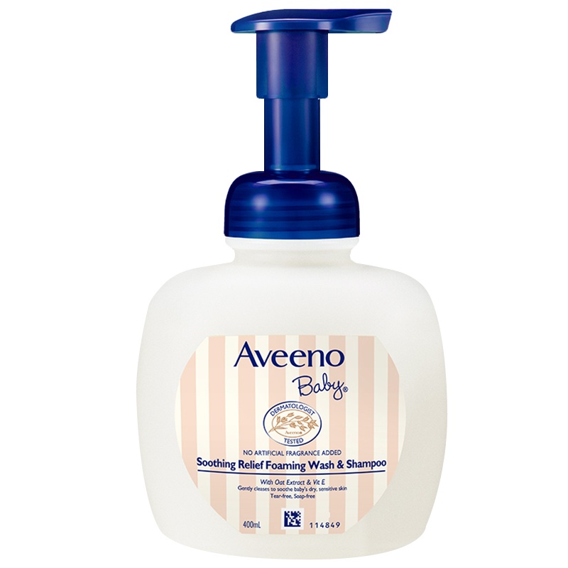 Aveeno艾惟诺艾维诺新生婴幼儿洗护用品专用宝宝燕麦洗发水沐浴露二合一