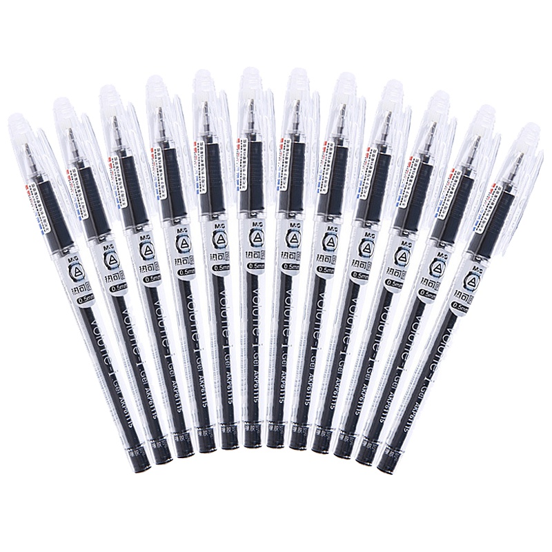 晨光(M&G)61115可擦中性笔0.5mm 12支装写字笔 水笔 黑笔 签字笔 水性笔 学生用笔 摩擦笔 练习用笔