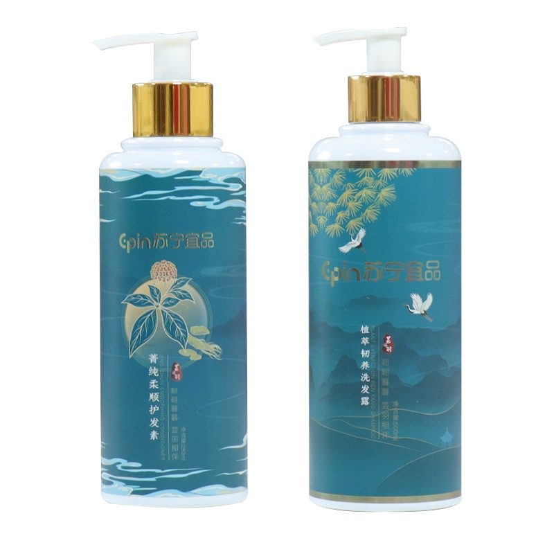 苏宁宜品&芸沐羽联名 植萃韧养洗发露加臻萃美肤沐浴油套装