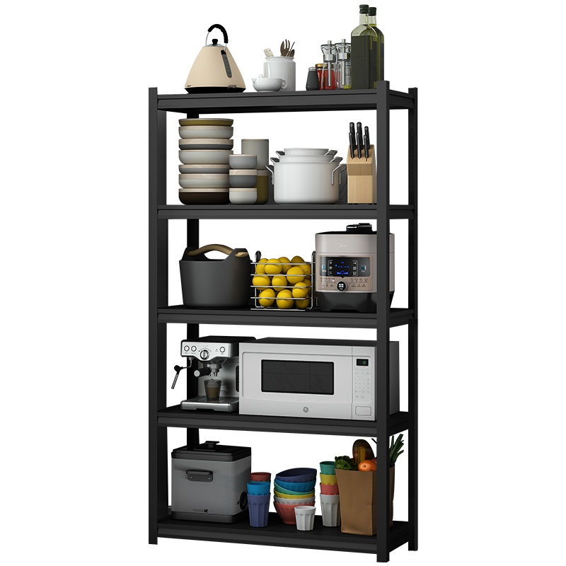 鑫环境 落地置物架置物架多层冰箱收纳架货架锅具微波炉烤箱储物架子厨房用品架折叠置物架