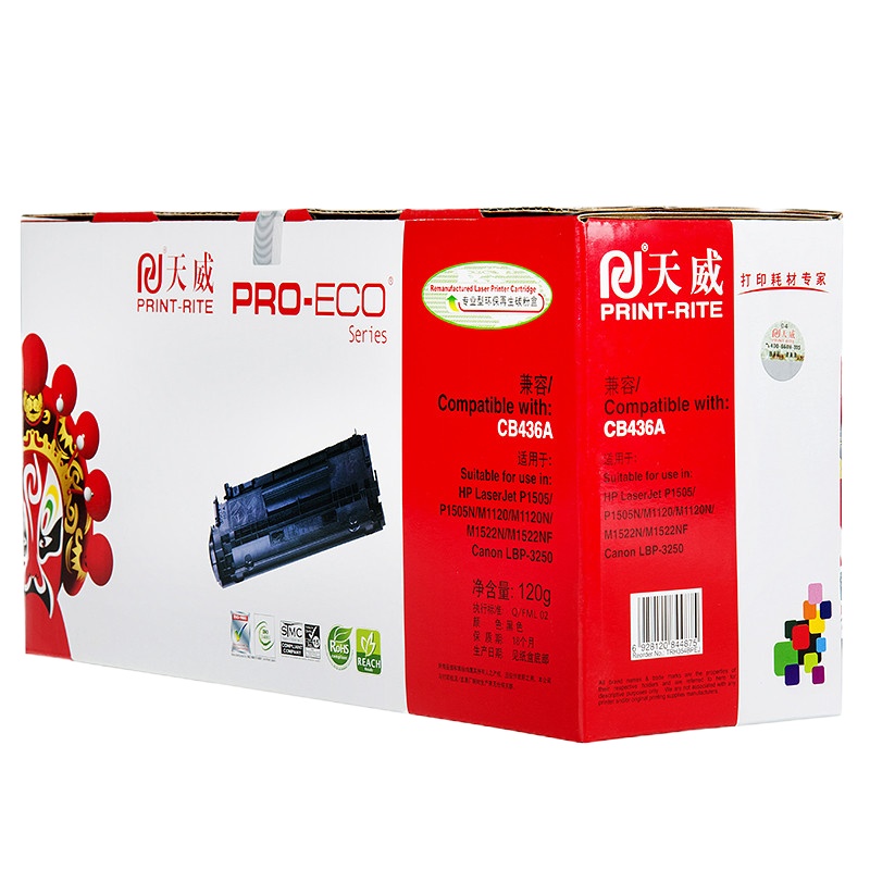 [精选]天威CB436A硒鼓 适用于 HP-CB436CANON-313-黑硒鼓带芯片