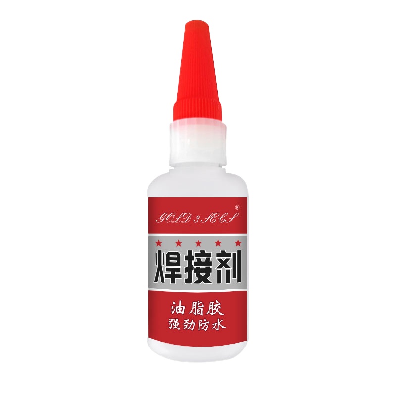 优勤焊接剂胶水电焊胶油性胶强力胶水粘鞋陶瓷金属粘合剂塑料件胶水修复
