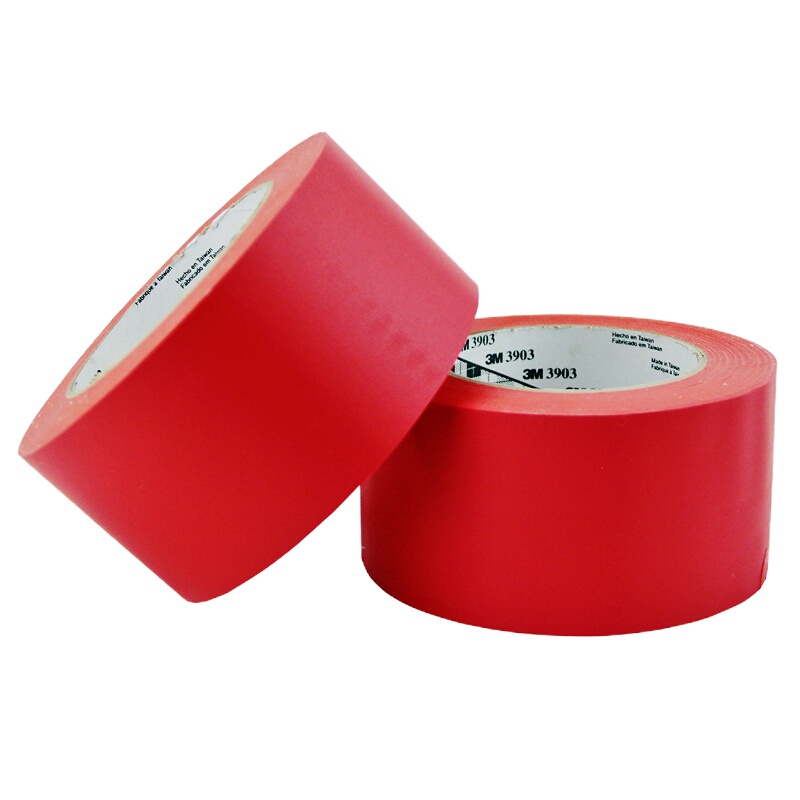 胜丰达 布基胶带 红色宽50mm 1卷/件（单位：件）
