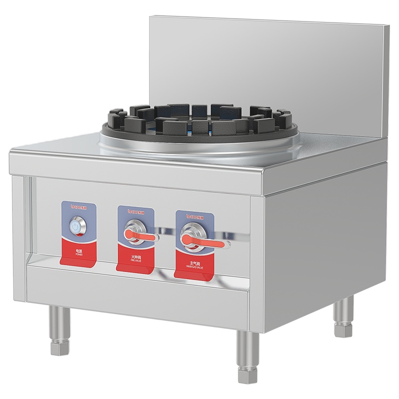 乐创(Lecon)商用燃气单头低背矮汤炉 柴油可选酒店厨房企业燃气灶 LC-J-DA1
