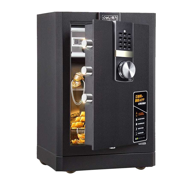 得力deli4087全智能保险柜家用手机wifi办公大型保险箱3C认证APP报警62cm