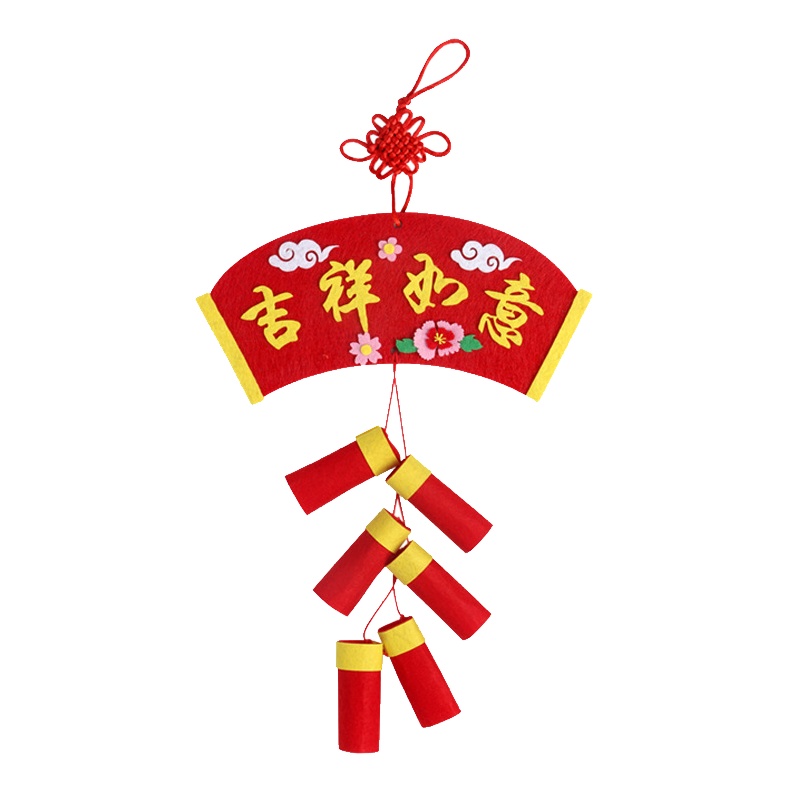 新年春节儿童灯笼手工diy幼儿园自制手提发光装饰鼠年