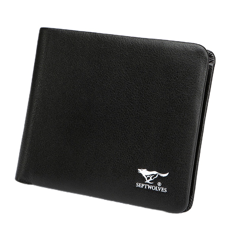 七匹狼(SEPTWOLVES)短款钱包男真皮钱夹头层牛皮男士钱夹轻薄青年商务男式皮夹 礼盒送礼自用送父亲送男友生日礼物