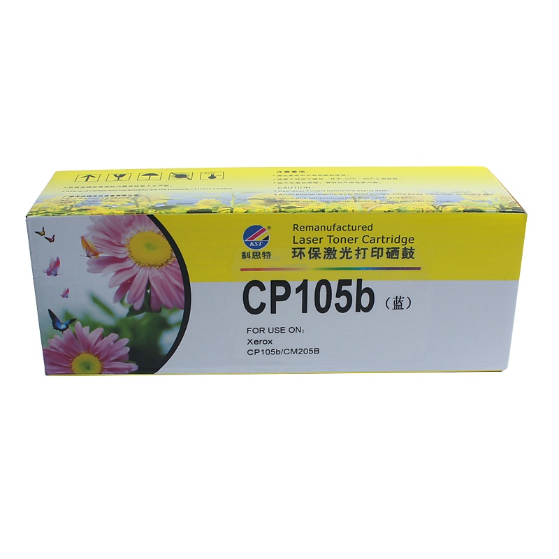 科思特K CP105b(粉筒)(蓝)分离式粉盒A4,5%覆盖率,打印量1400,加粉量25G(单位:盒)蓝色