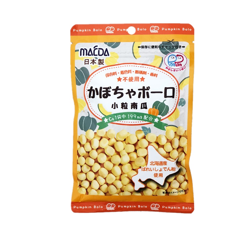 前田乔卡南瓜味小馒头45g 日本小馒头 宝宝 婴儿辅食 小馒头系列零食