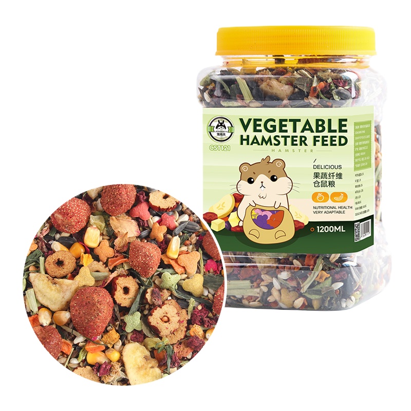 仓鼠粮 鼠粮仓鼠饲料宠物食物 仓鼠粮食 金丝熊粮 草本五谷仓鼠粮1200ml