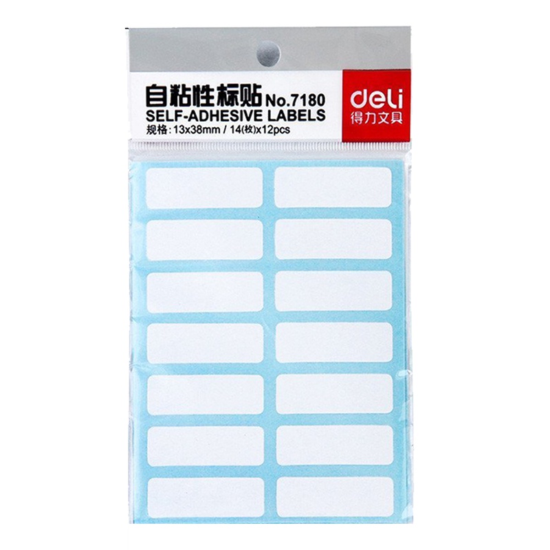 得力(deli)7180自粘性标贴(白色)13*38mm 一本装 (价格为单本价格,起订量10本,不足起订量不发货)