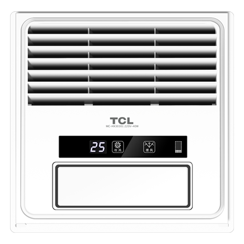 TCL集成吊顶嵌入式多吊顶适用智能凉霸厨房电风扇HX30301无线遥控卫生间浴室适用垂直吹风空气静音耐用
