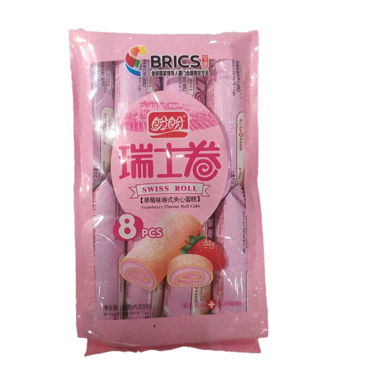 盼盼 瑞士卷(草莓味)八枚装160g(20g*8个)/袋