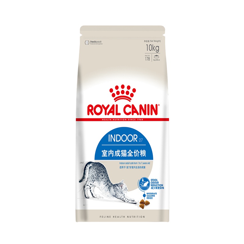 ROYAL CANIN 皇家猫粮 Indoor27室内成猫猫粮 全价粮 10kg 减少粪便异味 促进肠道毛球排出