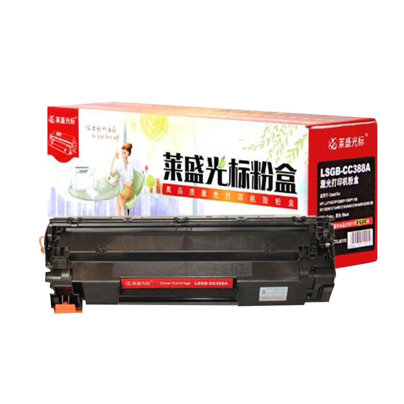 莱盛光标LSGB-CC388A黑色硒鼓