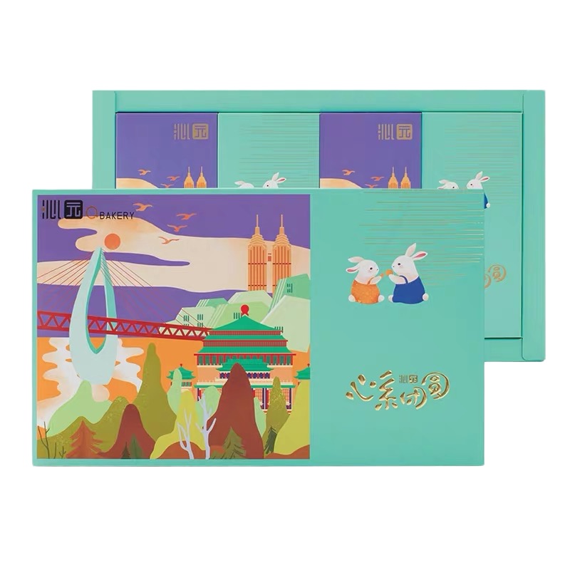 沁园【乐享团圆】月饼礼盒