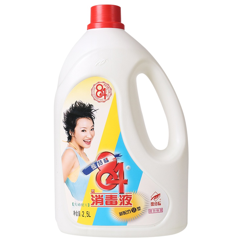 爱特福84消毒液 消毒水2.5L 消毒剂 除菌杀菌