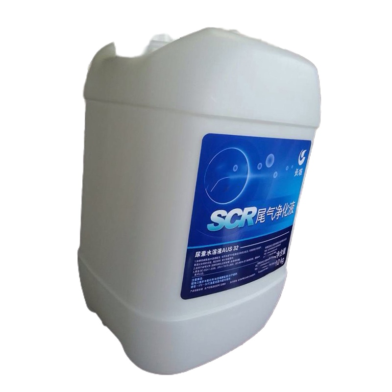 长城 车用尿素水溶液 10kg*2